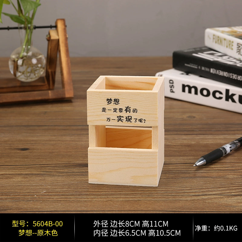 Student Book Desktop Multifunctional Pen Holder Creative Stylish Office Fancy Ornaments Gathering Boy Gift Pen Container
