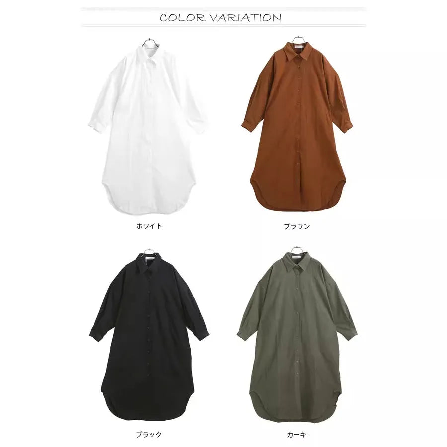 product/2025/9/3/1963169739870179328.jpg